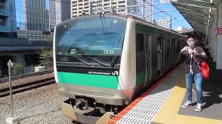埼京線Ｅ２３３系７０００番台　武蔵小杉駅発車
