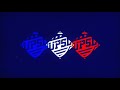 ESTA SEMANA EN LA UPSL | Semana del 4 de Julio
