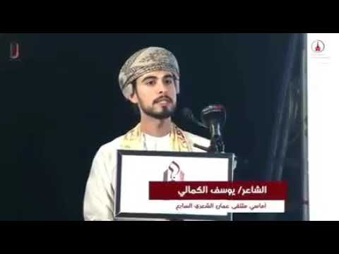 قصيدة لكل محب لدول الخليج العربية
