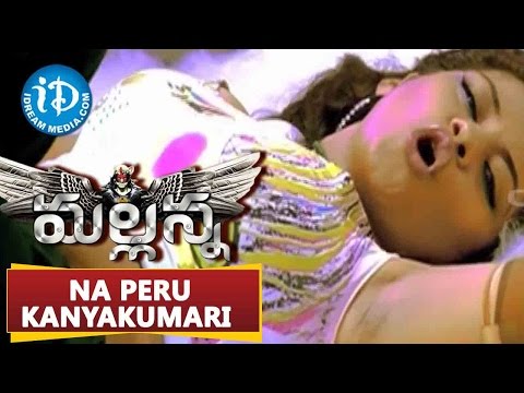 Mallanna - Naa Peru Meenakumari video song - Vikram || Shriya || Devi Sri Prasad