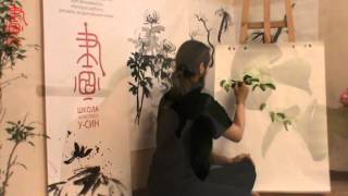 Обучение китайской живописи и живописи у-син. Часть 1 "Ветка с листьями"