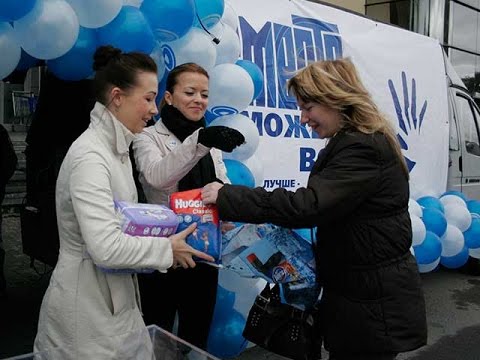 4 канал репортаж