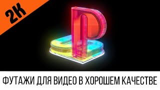 Футаж 2K: Playstation - Рекламная Вывеска В Стиле Киберпанк #31 | Футажи В 2К Разрешении Плейстешен