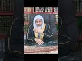 حكم رهن الأراضي الزراعية