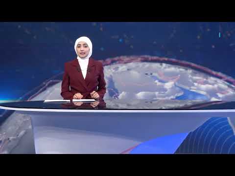 هجوم حوثي على سفينة ماجيك سيز في البحر الأحمر وإدانة دولية