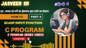 Learn How to Calculate the Area of a Circle in C Programming | Step-by-Step Tutorial