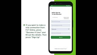 FnF App Tutorial