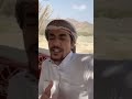 أبو نيه يغلب أبو نيتين