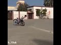 تخميس سكل روعه