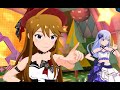 所 恵美 - アフタースクールパーリータイム