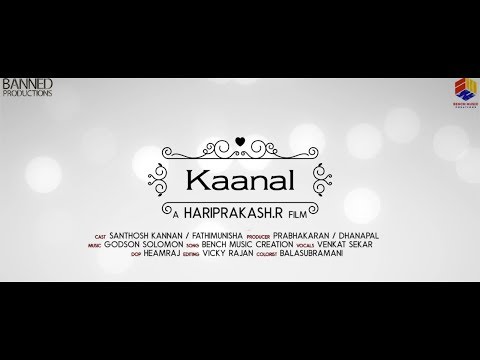 Thisai Marandhu Lyrical Single( KAANAL ) II Latest Tamil Song 2018