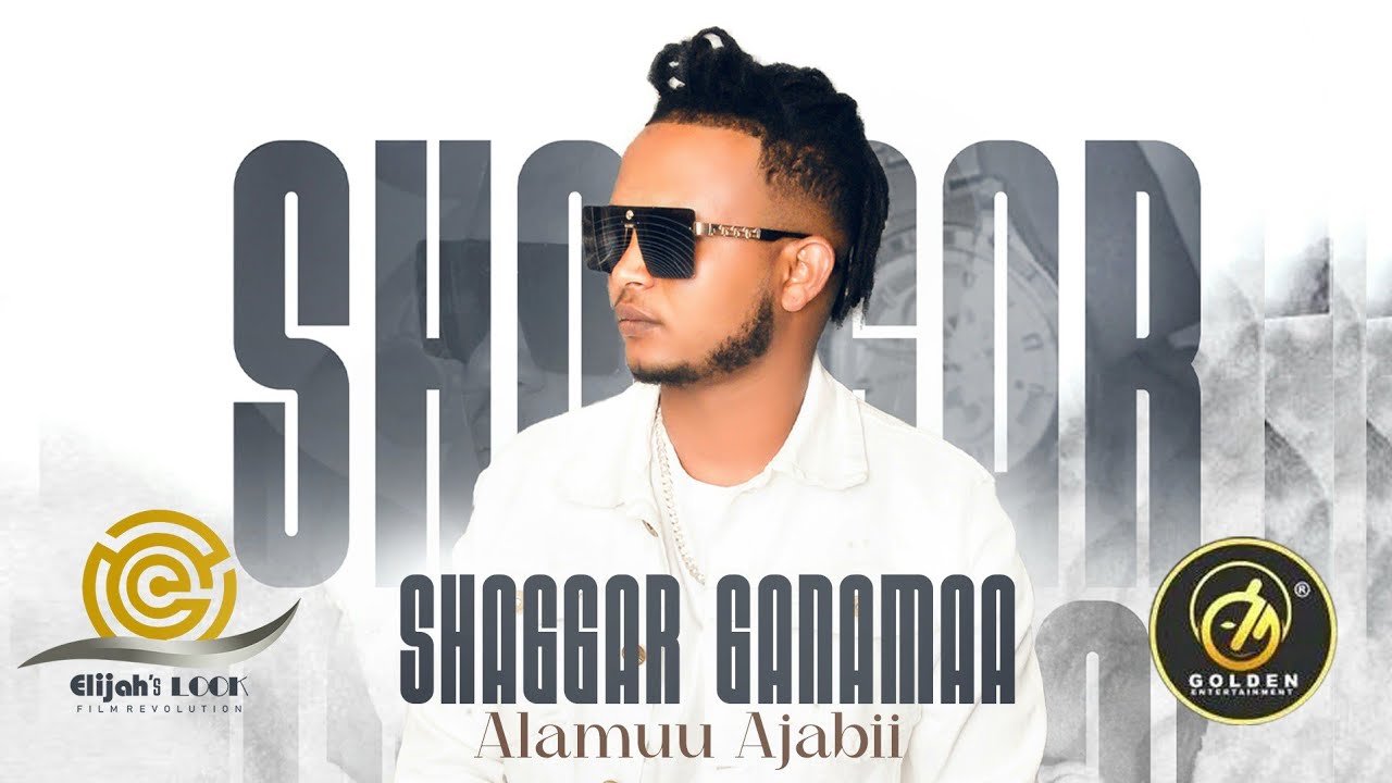 Alamuu Ajabii   Shaggar Ganamaa   New Ethiopian Oromo Music 2023 Official Video