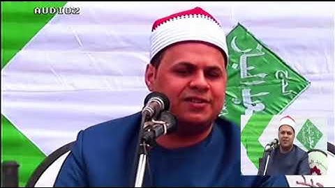 القارئ الشيخ. عمرو أحمد المتولي  ما تيسر من سورة البقرة