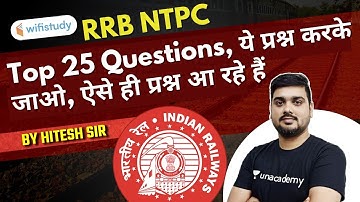 Reasoning Questions Asked in RRB NTPC Exam | Top Questions by Hitesh Mishra