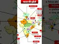 #biharpolice #shortvideo #trending #video #viralshorts