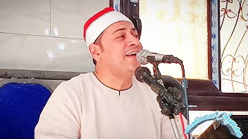 ماتيسر من سورة إبراهيم للقارئ محمد ممدوح علي من داخل ديرب نجم البلد 26/8/2022