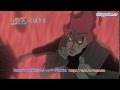 Naruto shippuden Avance capitulo 420: La formación de las 8 puertas Internas