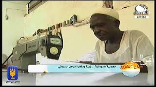 الجلابية السودانية .. زينة ومفخرة الرجل السوداني