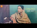 Girija devi indias unchallenged queen of thumri