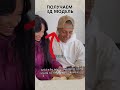 ГЕНИАЛЬНАЯ БИЗНЕС ИДЕЯ, КОТОРОЙ У НАС НЕТ! Бизнес идеи! Бизнес 2026!