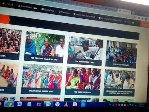 Aarogyasri Cards Distribution update in PDA login in Navasakam portal