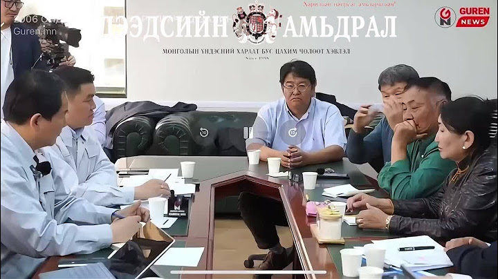 МОНГОЛЫН БАРИЛГАЧИД ЦАЛИНГАА АВАХЫН ТУЛД ХЯТАД ГАХАЙН ТОЛГОЙНД МӨРГӨЖ БАЙСАН…