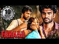 Faraar Full South Indian Hindi Dubbed Movie | Telugu Movies Hindi Dubbed Full