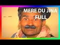 Bave teyar mere du jina FULL HD