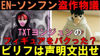 サランピTV〈SaranpiTV〉の配信のサムネイル画像