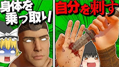 ぐちゃ Vrゲームちゃんねる Youtube