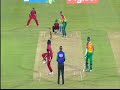 Highlights Semi Final 1 - Trinidad & Tobago Red Steel vs Guyana Amazon Warriors