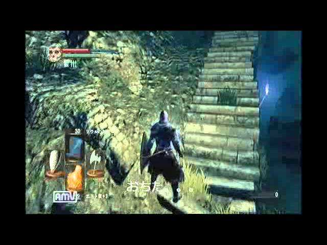 ダークソウル01 小ロンド遺跡ー呪い解き Youtube