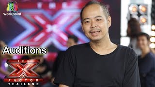 คุณเก่ง ผู้ฮึดสู้โรคร้ายออกมาตามล่าฝันก่อนที่จะสายเกินไป | Auditions Round | The X Factor Thailand