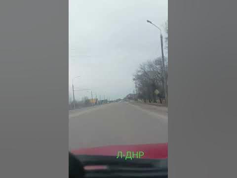 Луганск область - YouTube