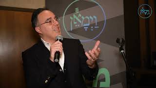 Words of Inspiration | Yaakov Shwekey