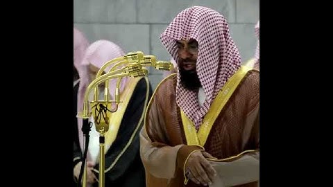 سورة التوبة | الآية ٢٠ - ٢١ | الشيخ : سعود الشريم