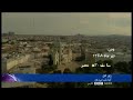 دکتر قاسملو ژیار گول دکتر قاسملو ژیار گول