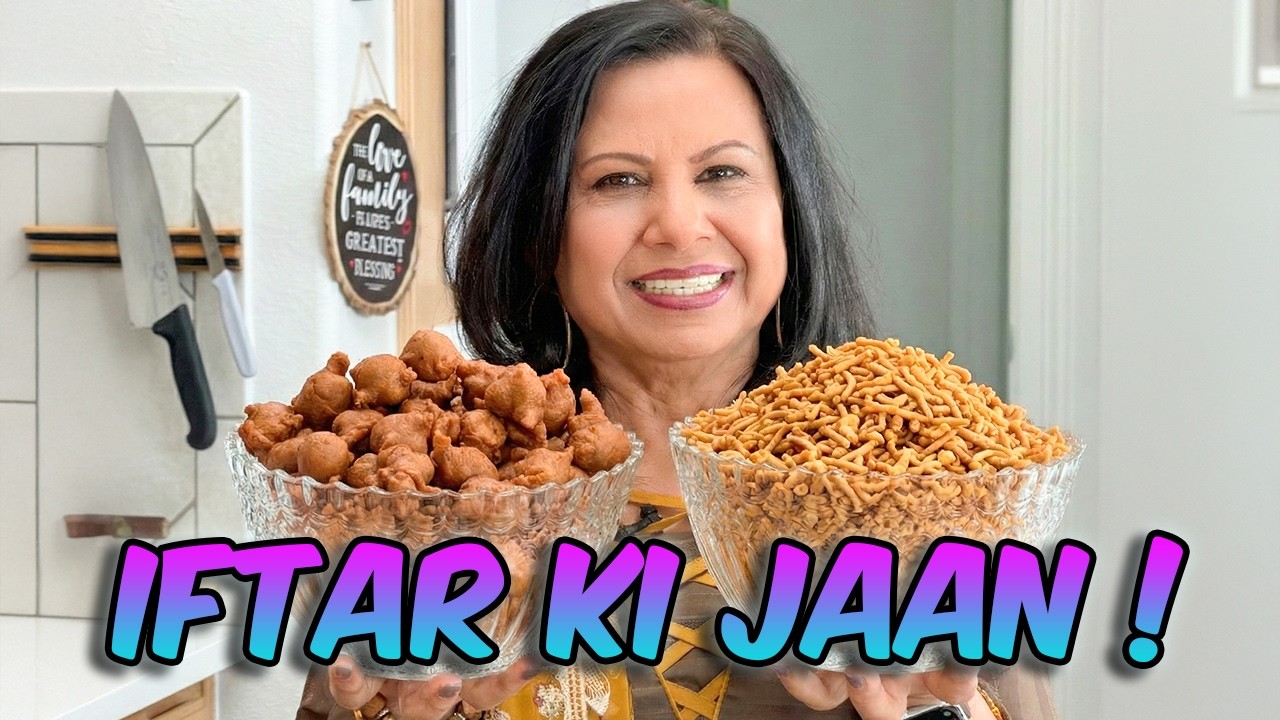 Iftar ki Jaan! Must Make Recipe for Ramadan 2026! Dahi Bhaliyan 2 Ways Recipe in Urdu Hindi - RKK