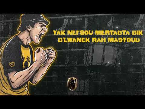 Ultra Combattiva Straordinario B3inhom Chafou Usmh Ultra Song 