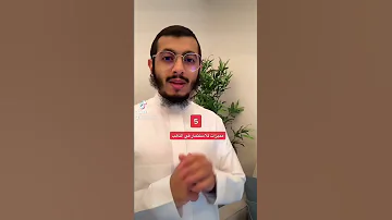 خمس مميزات عند الاستثمار في الذهب 