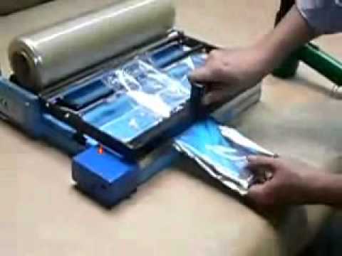 u video