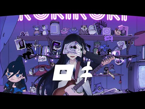 Ado生歌 ツイキャスでロキを歌うAdo様 ROKI Feat Ado