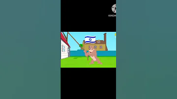 فلسطين ميمز توم وجيري 