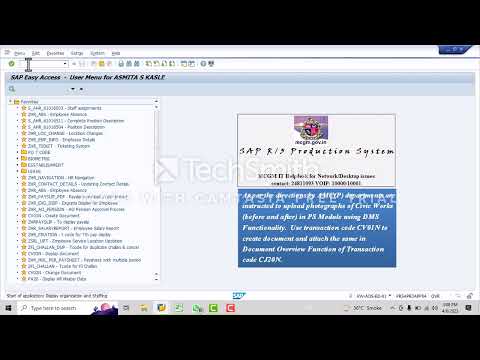 HOW TO CHECK POSITION NUMBER - YouTube