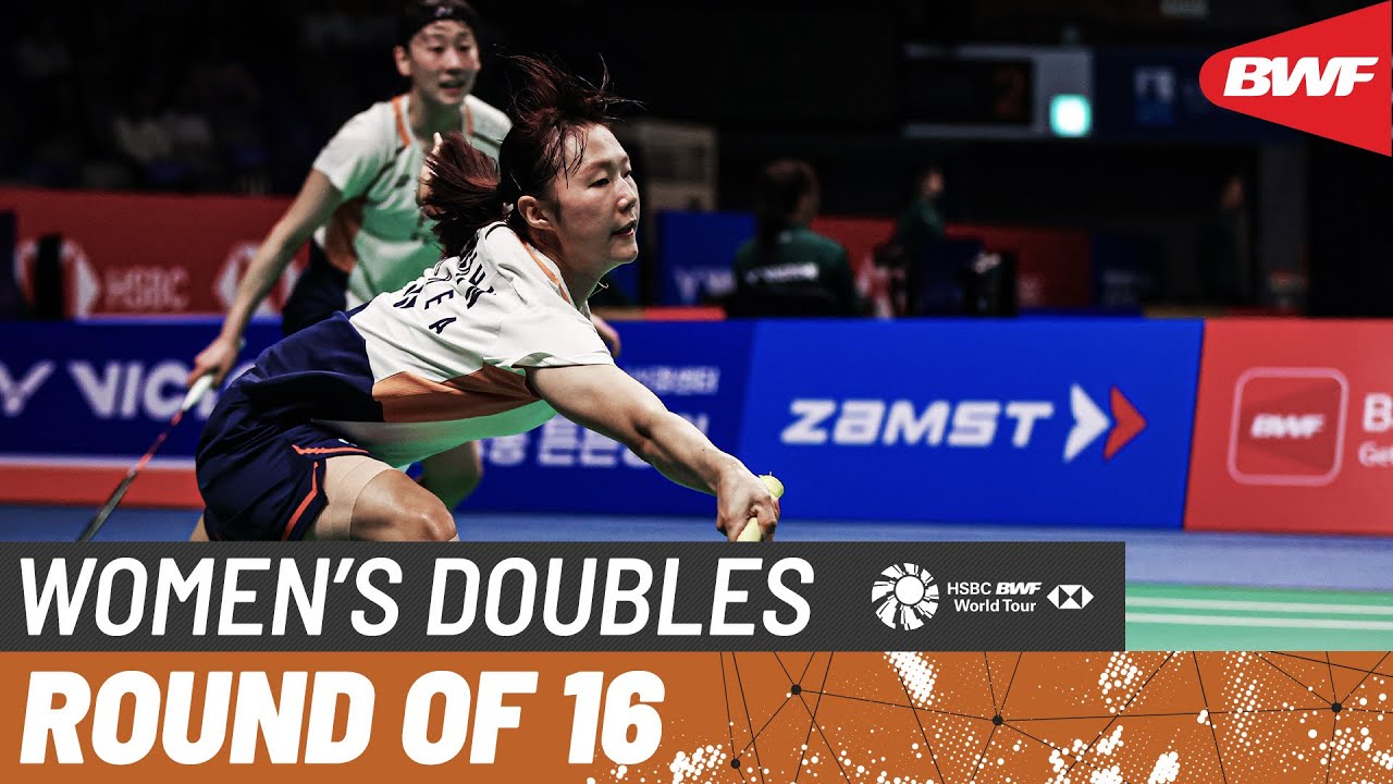 SUWON VICTOR Korea Open 2025 | Rahayu/Ramadhanti (INA) vs. Baek/Lee (KOR) [3] | R16