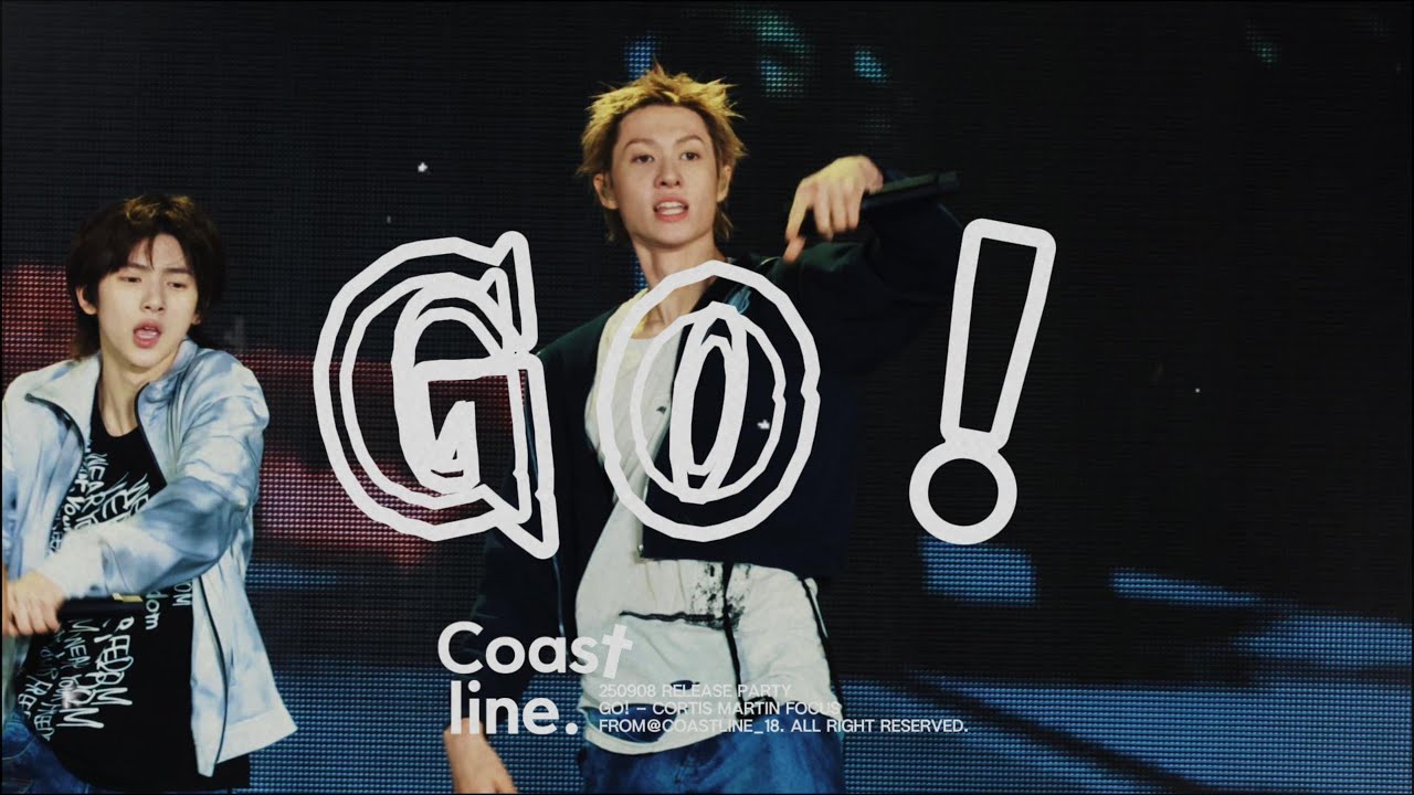 【4K】250908 RELEASE PARTY 