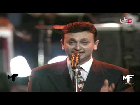 عبدالمجيد عبدالله حيل الله حفلة لندن 1994