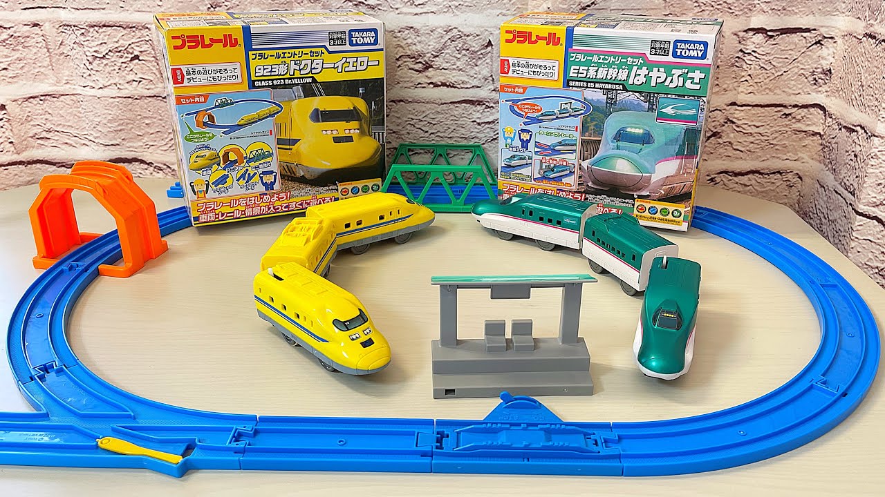 プラレールESシリーズのエントリーセット 923形ドクターイエロー