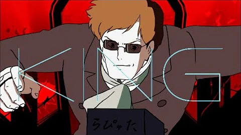 ムスカ大佐 Mp3 ムスカ大佐 Mp3