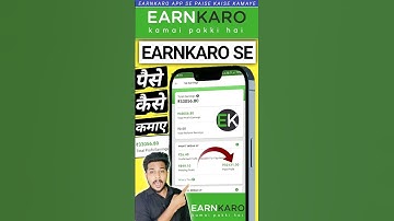 Earnkaro app se paise kaise kamaye | How to earn money from earnkaro | Earn Karo